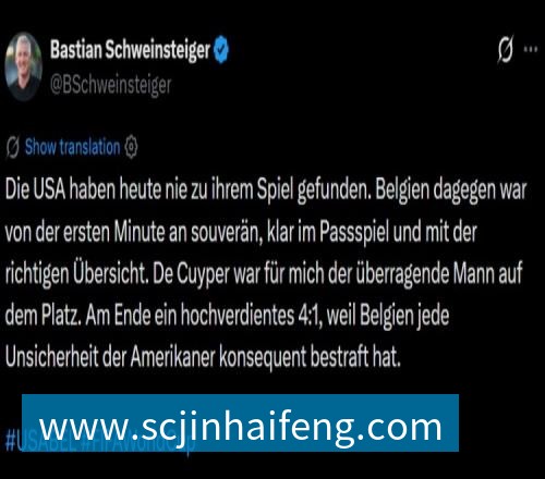 完美体育TA：维拉正和米兰就莱奥转会谈判，欲提供租借后强制买断报价
