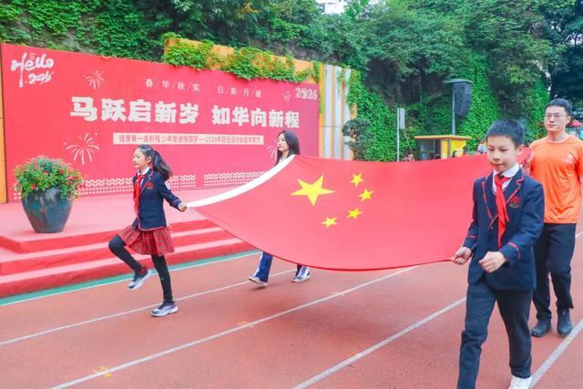 2026年最新选购塑胶跑道十大品牌排行榜核心优势对比